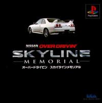 Over Drivin' Skyline Memorial JP Playstation  box art